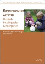 Cover-Bild Russisch im bilingualen Kindergarten