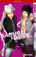 Cover-Bild Samurai Drive 04: Das Geständnis