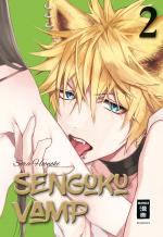Cover-Bild Sengoku Vamp 02