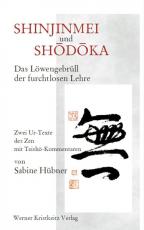 Cover-Bild Shinjinmei und Shodoka