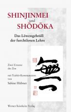 Cover-Bild Shinjinmei und Shodoka