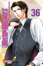 Cover-Bild Skip Beat! 36