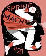 Cover-Bild SPRING#21 - Macht