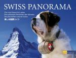 Cover-Bild Swiss Panorama