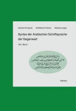 Cover-Bild Syntax der Arabischen Schriftsprache der Gegenwart