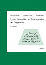 Cover-Bild Syntax der Arabischen Schriftsprache der Gegenwart