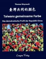 Cover-Bild Taiwans gemeinsame Farbe