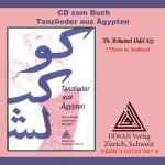 Cover-Bild Tanzlieder aus Ägypten, CD