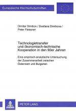 Cover-Bild Technologietransfer und ökonomisch-technische Kooperation in den 90er Jahren
