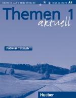 Cover-Bild Themen aktuell 1