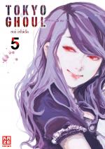 Cover-Bild Tokyo Ghoul 05