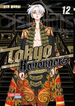 Cover-Bild Tokyo Revengers: Doppelband-Edition 12