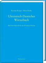 Cover-Bild Ukrainisch-Deutsches Wörterbuch (UDEW)