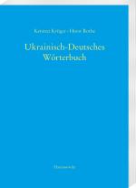 Cover-Bild Ukrainisch-Deutsches Wörterbuch (UDEW)