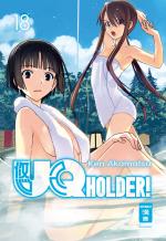 Cover-Bild UQ Holder! 18