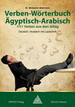 Cover-Bild Verben-Wörterbuch Ägyptisch-Arabisch