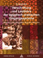 Cover-Bild Verschriftung und Lautlehre der ägyptisch-arabischen Umgangssprache