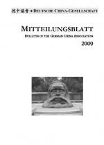 Cover-Bild Von der chinesischen harmonischen Gesellschaft, Flucht nach Shanghai, das jüdische Quartier in Shanghai, Paris als Mekka deutscher Orientalisten im ersten Drittel des 19. Jahrhunderts, Logik und Kultur sowie Konfuzius' 2560sten Geburtstag