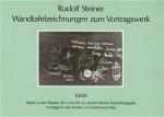 Cover-Bild Wandtafelzeichnungen zum Vortragswerk, Bd. XXVII