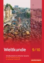 Cover-Bild Weltkunde für Gemeinschaftsschulen in Schleswig-Holstein - Ausgabe 2016