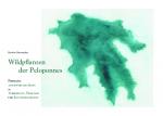 Cover-Bild Wildpflanzen der Peloponnes