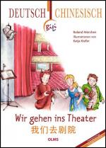 Cover-Bild Wir gehen ins Theater