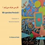 Cover-Bild Wir sprechen Persisch CD 1