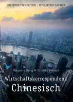 Cover-Bild Wirtschaftskorrespondenz Chinesisch