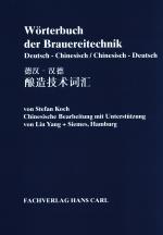 Cover-Bild Wörterbuch der Brauereitechnik