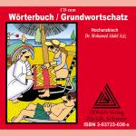 Cover-Bild Wörterbuch /Grundwortschatz, CD