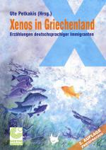 Cover-Bild Xenos in Griechenland