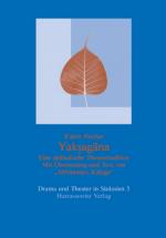 Cover-Bild Yaksagana - Eine Einführung in eine südindische Theatertradition