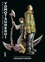 Cover-Bild Yomotsuhegui: Die Frucht aus dem Totenreich (Manga-Variant-Edition) 01