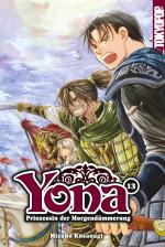 Cover-Bild Yona - Prinzessin der Morgendämmerung, Band 13