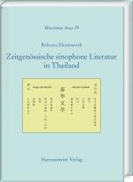 Cover-Bild Zeitgenössische sinophone Literatur in Thailand