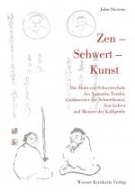 Cover-Bild Zen - Schwert - Kunst