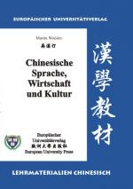 Cover-Bild Zwischen Exotismus, Sinozentrismus und Chinoiserie /Européerie