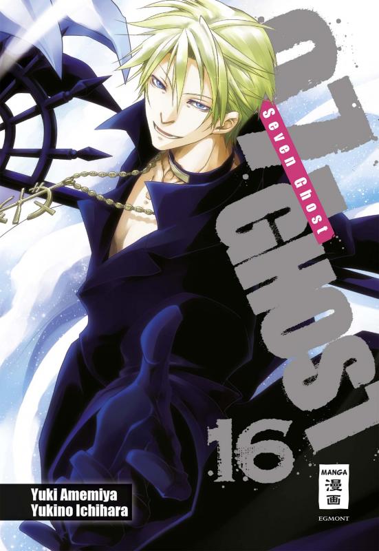 Cover-Bild 07-Ghost 16