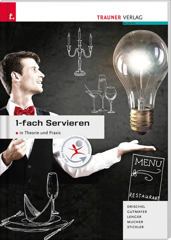 Cover-Bild 1-fach Servieren in Theorie und Praxis