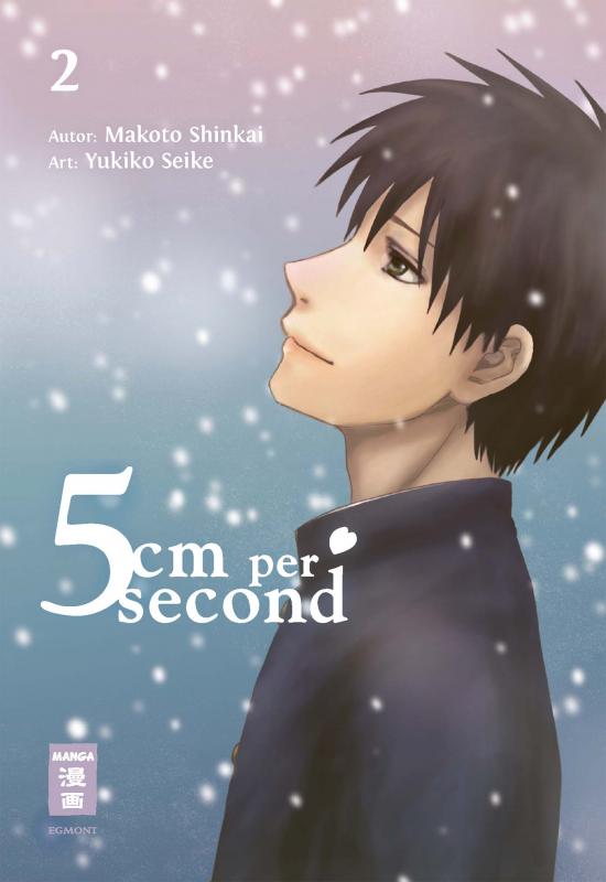 Cover-Bild 5 Centimeters per Second 02