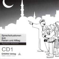 Cover-Bild 60 Sprechsituationen aus Ferien und Alltag, CD1
