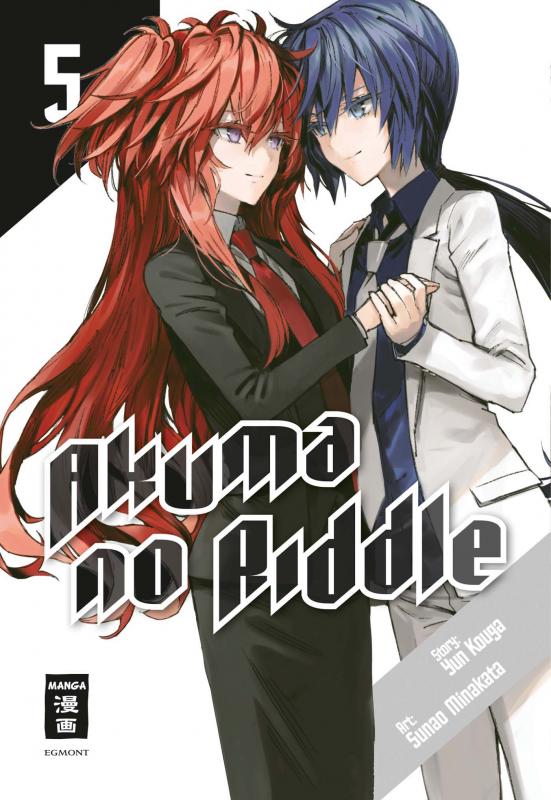 Cover-Bild Akuma no Riddle 05