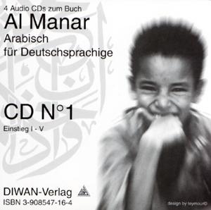Cover-Bild Al Manar, Arabisch für Deutschsprachige, 4CDs