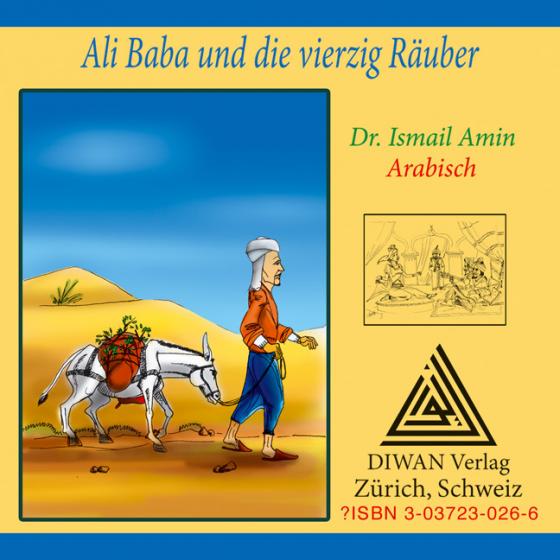 Cover-Bild Ali Baba und die vierzig Räuber, Hocharabische Ausgabe, CD