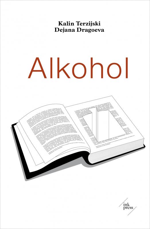 Cover-Bild Alkohol