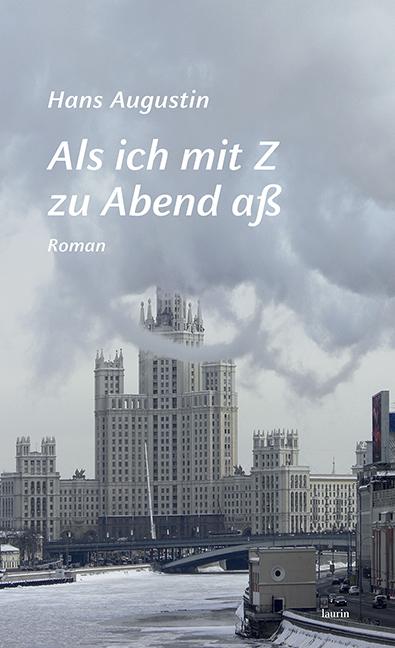 Cover-Bild Als ich mit Z zu Abend aß