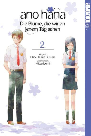 Cover-Bild ano hana - Die Blume, die wir an jenem Tag sahen 02