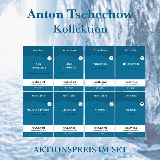 Cover-Bild Anton Tschechow Kollektion (Bücher + 8 Audio-CDs) - Lesemethode von Ilya Frank
