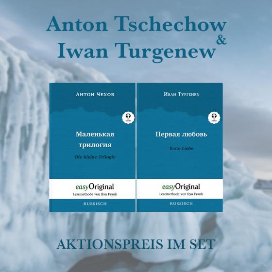 Cover-Bild Anton Tschechow & Iwan Turgenew Hardcover (Bücher + 2 MP3 Audio-CDs) - Lesemethode von Ilya Frank