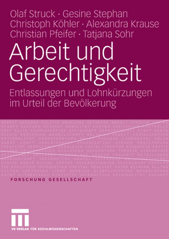 Cover-Bild Arbeit und Gerechtigkeit